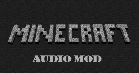 AudioMod [1.4.7] скачать
