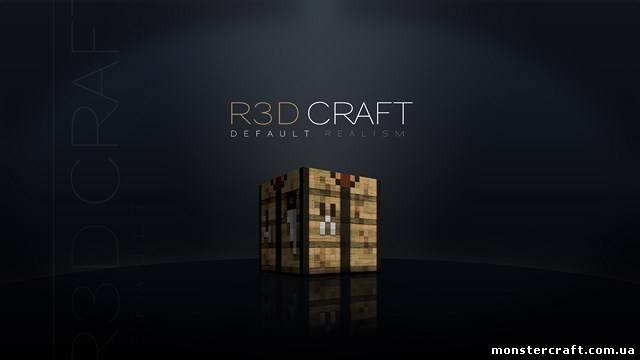 R3D.CRAFT Resource Pack 64x [1.7.4] скачать