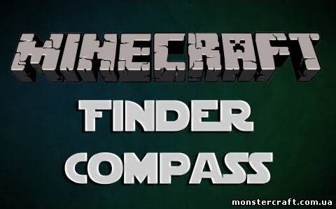 Finder Compass [1.7.2] скачать
