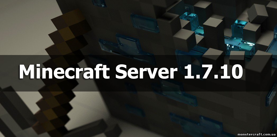 Сборка сервера Minecraft [1.7.10][Spigot] by Wytramer скачать