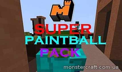 Mineplex Super Paintball [1.8.8] [16x] скачать
