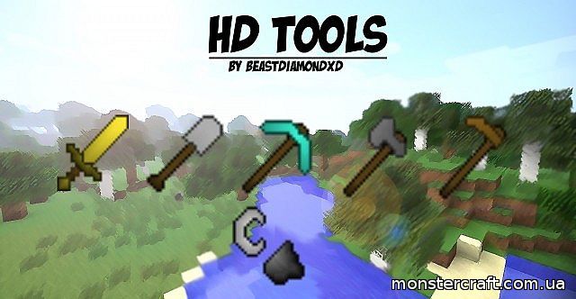 HD Tools/Weapons [1.5.2] [32x] скачать