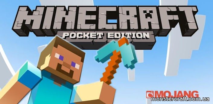 Minecraft Pocket Edition [0.15.1] скачать