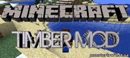 Timber [1.5.1] скачать