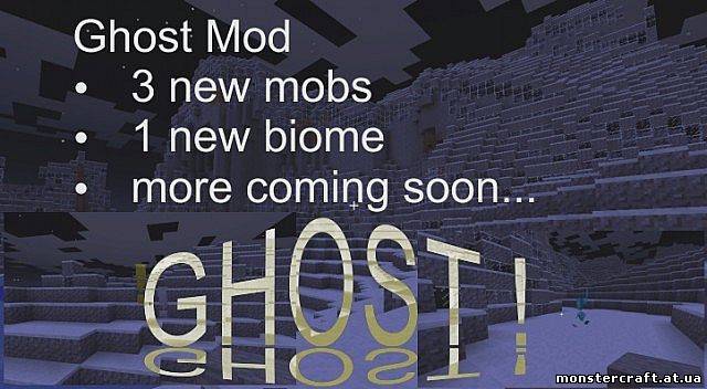 Ghost [1.5.1] скачать