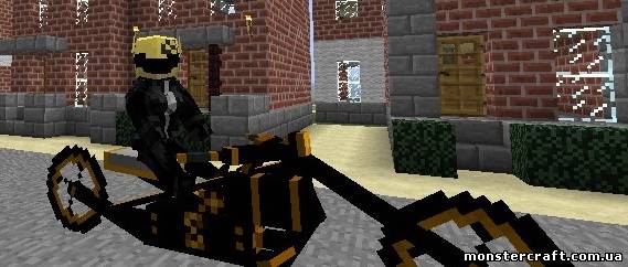 Steam Bikes [1.7.2] скачать