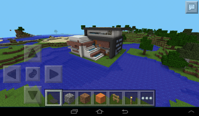 MODERN HOUSE ДЛЯ [MCPE Карта] скачать