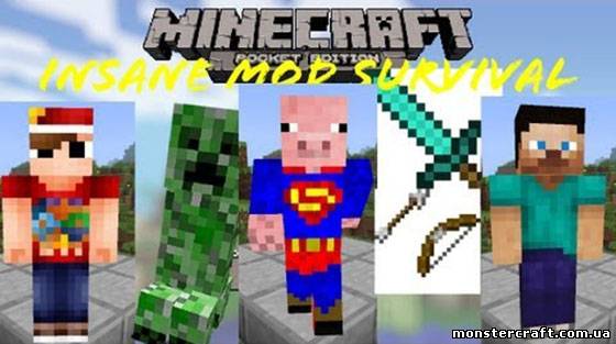 INSANEMCPESURVIVAL [Android] [MCPE Мод] скачать