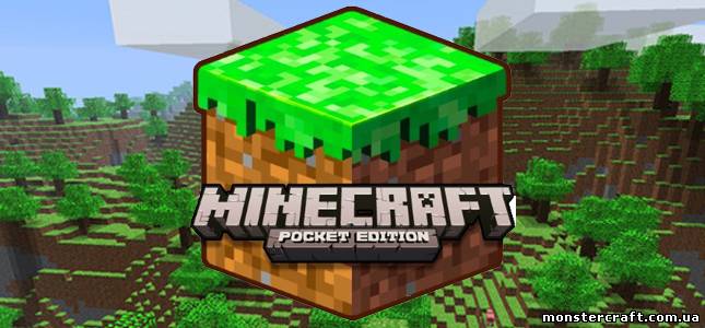 Minecraft – Pocket Edition 0.8.1 [iOS] [Android] скачать