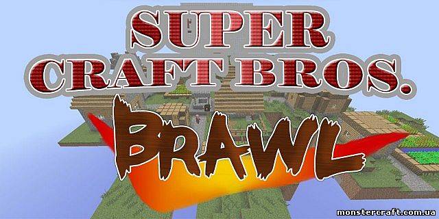 Super Craft Bros: Brawl [Карта] скачать