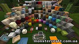 FLOWSHD [MCPE Текстур пак] скачать