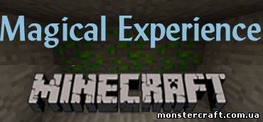Magical Experience Mod [1.5.2] скачать