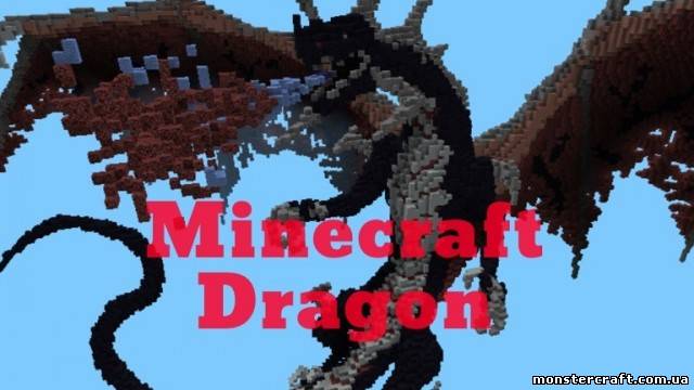 OBSIDIAN DRAGON [MCPE Карта] скачать