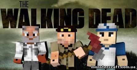 Walking Dead Mod [1.5.2] скачать