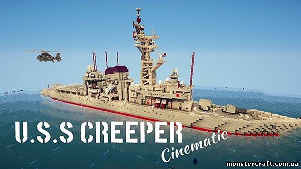 U.S.S CREEPER BATTLESHIP [MCPE Карта] скачать