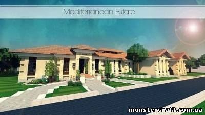 MEDITERRANEAN ESTATE [MCPE  Карта] скачать