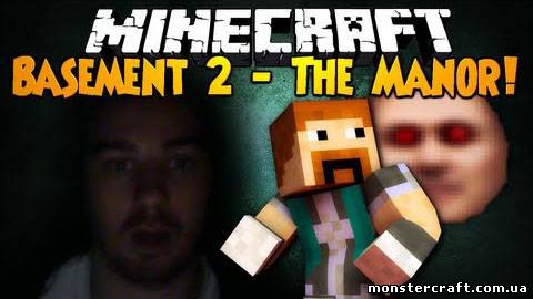 Basement 2 [Карта] скачать