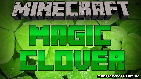 Magic Clover [1.7.2] скачать