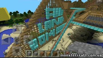 FUNLAND 2014 [MCPE Карта] скачать