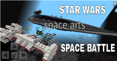 STAR WARS SPACE BATTLE [MCPE Карта] скачать