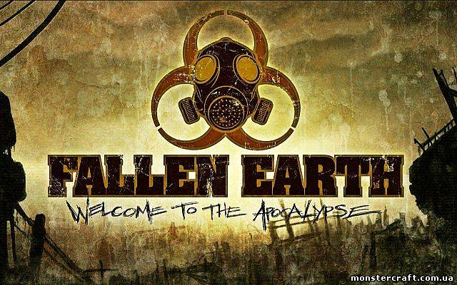 Fallen Earth [16x] [1.7.5] скачать