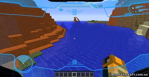 Halo HUD [1.7.2] скачать