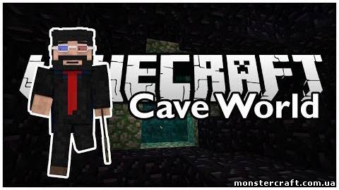 Caveworld [1.5.2] скачать