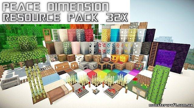 Peace Dimension [1.7.5] скачать