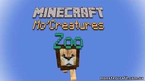Mo Creatures Zoo [Карта] скачать
