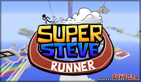 Super Steve Runner [Карта] скачать