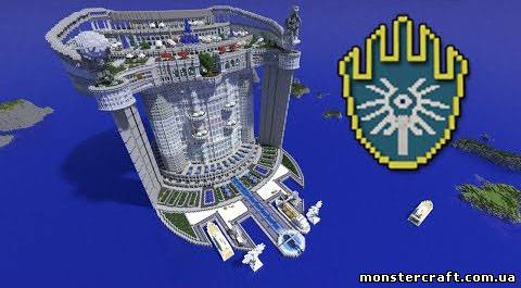 Skyscraper: TeamHouse [Карта] скачать