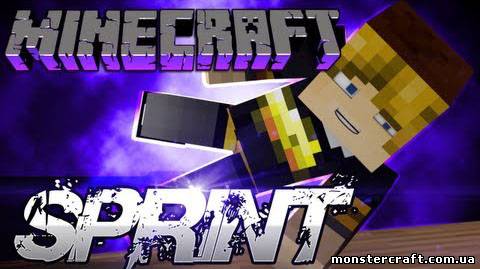 Sprint Map [Карта] скачать