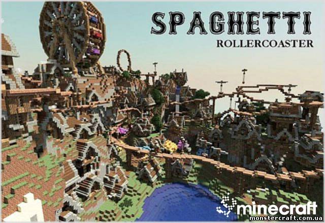 Spaghetti [Карта] скачать