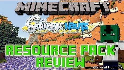 The Scribblenauts [32x] скачать