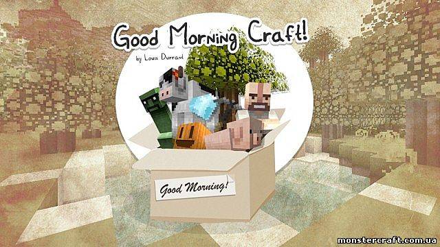 Good Morning Craft! [16x] [1.7.5] скачать