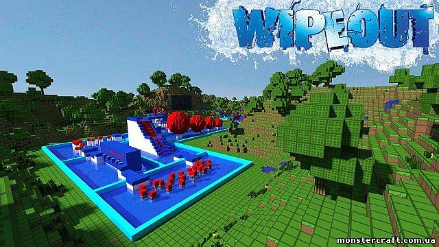 Wipeout [Карта] скачать