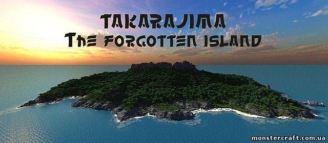 Takarajima скачать