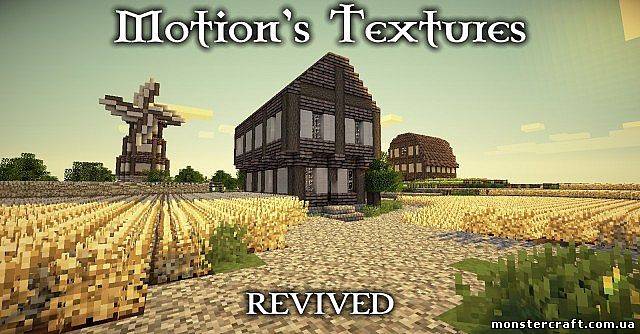 Motion’s Resource Pack Revived [16x] скачать