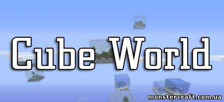 Cube World [1.5.2] скачать