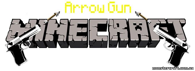 Arrow Gun [1.7.2] скачать