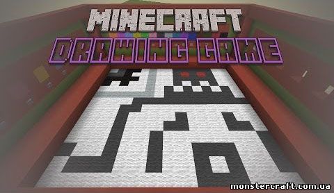 Drawing Game [Карта] скачать