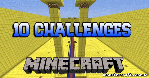 The 10 Challenges скачать