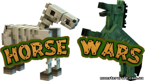 Horse Wars [Карта] скачать