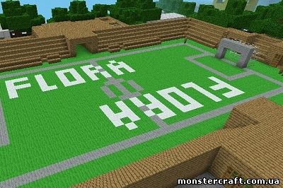 MINECRAFT CITY OF 1 [MCPE Карта] скачать
