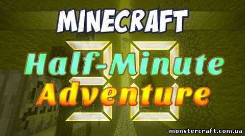 Half Minute скачать