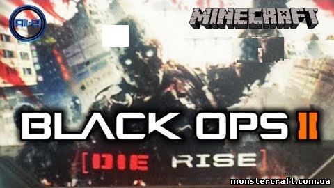 Craft of Duty – Block Ops 2 – Die Rise скачать