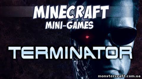 Terminator Map скачать