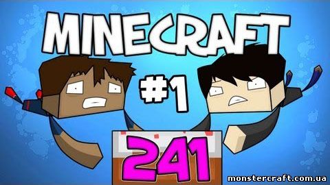 Two For One скачать