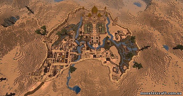 Desert City of Alkazara скачать