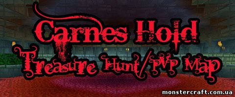 Carnes Hold Treasure Hunt скачать